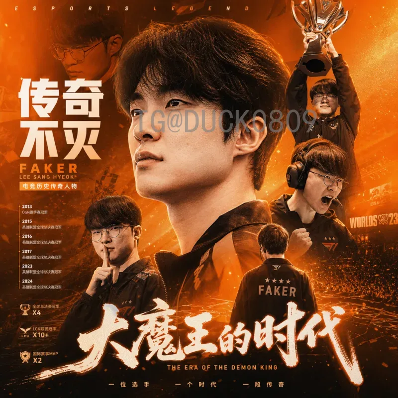 2026年国际足联世界杯预选赛积分榜深度分析：各洲出线形势与强队表现